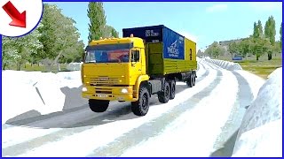 Мультик про КамАЗ с большим груженным прицепом |#Автошка | Развивающие мультфильмы|