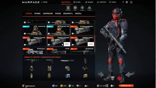 Warface обновление ПТС от 23 мая  83 ранг : отряд SAS  CZ Scorpion Evo3 A1.