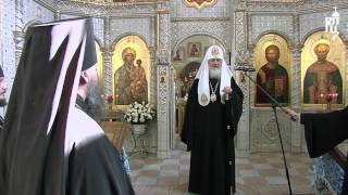 Патриарх Кирилл посетил минский Дом милосердия