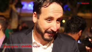 أيام قرطاج السينمائية 2017: خاص بالأيقونة - نجيب بالقاضي -- JCC2017 Nejib Belkadhi
