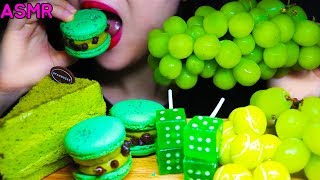 ASMR हरे भोजन Pangan hijau Greed party Shine Musket Tennis ball gum Green dice candy, macaron 리얼사운드