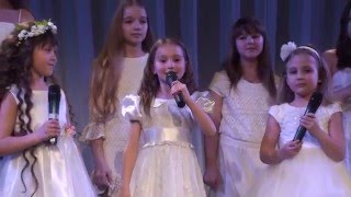 Песня "МАМА!" - ансамбль "ВЕСНУШКИ"