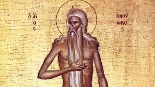 Церковный календарь 25 июня 2018. Преподобный Онуфрий Великий (IV).