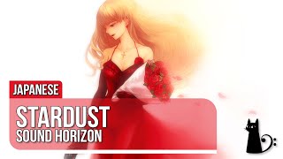 "Stardust" (Sound Horizon) Vocal Cover by Lizz Robinett
