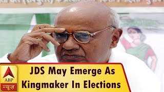 ABP Opinion Poll: JDS May Emerge As The Kingmaker In Karnataka Elections | ABP News