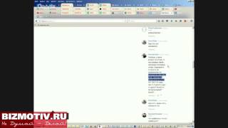 092 Школа заработка в соцсетях Сколько ключевых слов писать в названии видео