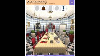 (FunkyLand) Alice House Escape 2: No 9 Alice's Dinner Party walkthrough