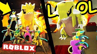 The Winner of This Race Will Suprise You in Pokemon Fighters EX!