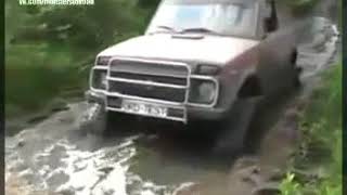 НИВА НА ГУСЕНИЦАХ ПО БЕЗДОРОЖЬЮ Вброд,Грязь,Снег