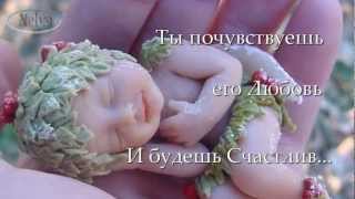 ПРИТЧА о МАМЕ... АНГЕЛ-ХРАНИТЕЛЬ...