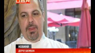 Найкращі шеф-кухарі світу зібралися в Парижі