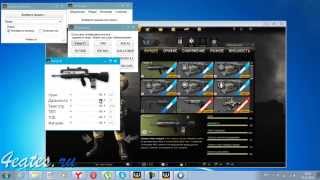 Супер чит для Warface взлом статов на оружие warface
