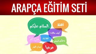 15 Şemsi kameri harfler ve munfasıl zamir uygulamalari 1 - Sıfırdan Arapça Eğitim Seti