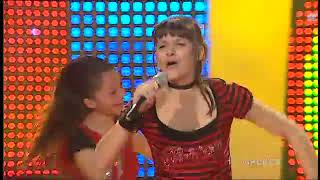 Chloe Sofia Boleti - Den Peirazei (Greece) Live Junior Eurovision 2006