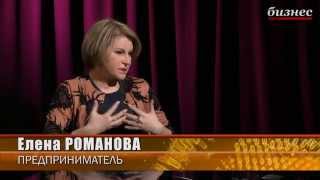 Женщина может - Елена Романова