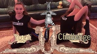 ЙОГА ЧЕЛЕНДЖ! КТО БЫСТРЕЕ ??‍♂️!