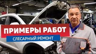 KIA SPORTAGE  2012г бензин 2,0 литра МКПП пробег 94 тыс. Диагностика и ремонт ходовой