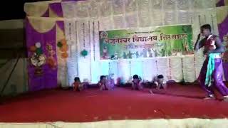 Arjuneshwar vid.sirsala