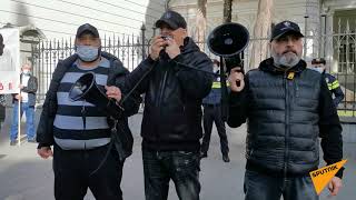 "ქართულმა მარშმა" პრეზიდენტის სასახლესთან საპროტესტო აქცია გამართა - ვიდეო