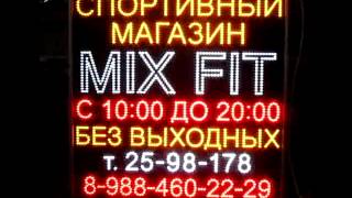 Светодиодная вывеска (600х700х90мм)