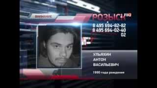 Петровка, 38 14.02.2014