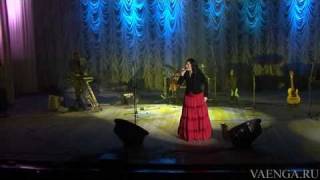 Елена Ваенга - Не любил, Желаю