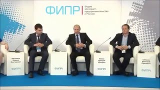 В. Путин и Д. Медведев об интернет бизнесе и МЛМ (сетевой маркетинг)