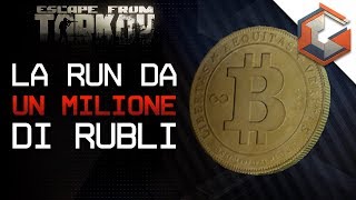 La Mia Prima Run da UN MILIONE di Rubli | The Labs | Escape From Tarkov (Gameplay ita)