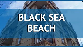 BLACK SEA BEACH 3* Грузия Батуми обзор – отель БЛЭК СИ БИЧ 3* Батуми видео обзор