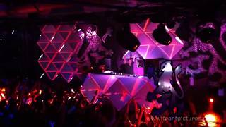 3D Mapping at Gatecrasher Party | Front Pictures | Screenberry™