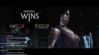 Mortal kombat x ,   -PC ONLINE-