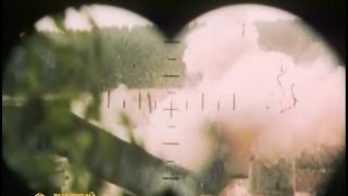 Отряд специального назначения Серия 4 (1987г)