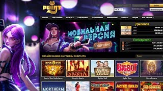 поинт лото как выиграть