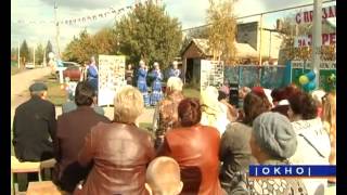 Улица родная