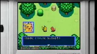 Pokemon Mystery Dungeon Red and Blue Rescue Team JPN Commercial