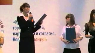 Приют НАДЕЖДА