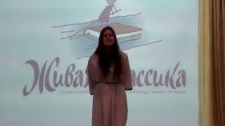 Бернард Шоу. Святая Иоанна. Монолог Жанны Д`Арк.