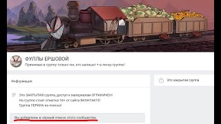 Лена и Полина Ершова фуллы с ней слив. #ФУЛЛЫ_ЕРШОВОЙ