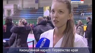 Вести-Хабаровск. Ударный отбор