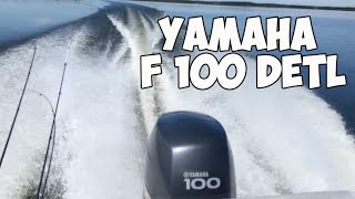 Лодочный мотор Yamaha F 100 DETL  глиссер (yamaha 100 four stroke).
