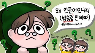 제5인격 생존자 시참랭킹전을 해본다면!