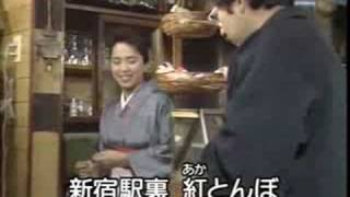 懐メロカラオケ　「赤とんぼ」　原曲♪ ちあきなおみ