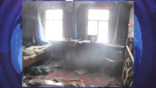 ПОЖАР и ЖЕРТВЫ в САРАКТАШСКОМ РАЙОНЕ