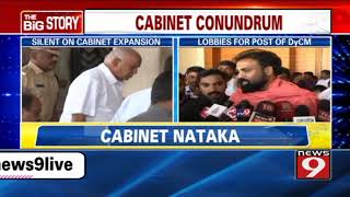 Sriramulu noncommittal about new MLAs