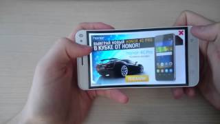 Запуск Asphalt 8 на Bluboo Xfire 2
