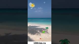 Олеся Малинская Новости 30 декабря 2019