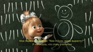 Конкурс классных руководителей самый классный классный 2017