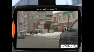 Программа «Автохам»