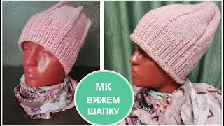 КРАСОТА В ПРОСТОТЕ! Подробный МК