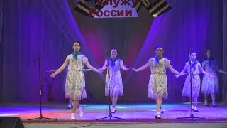 Тальяночка